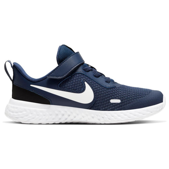 Nike Revolution 5 (psv)